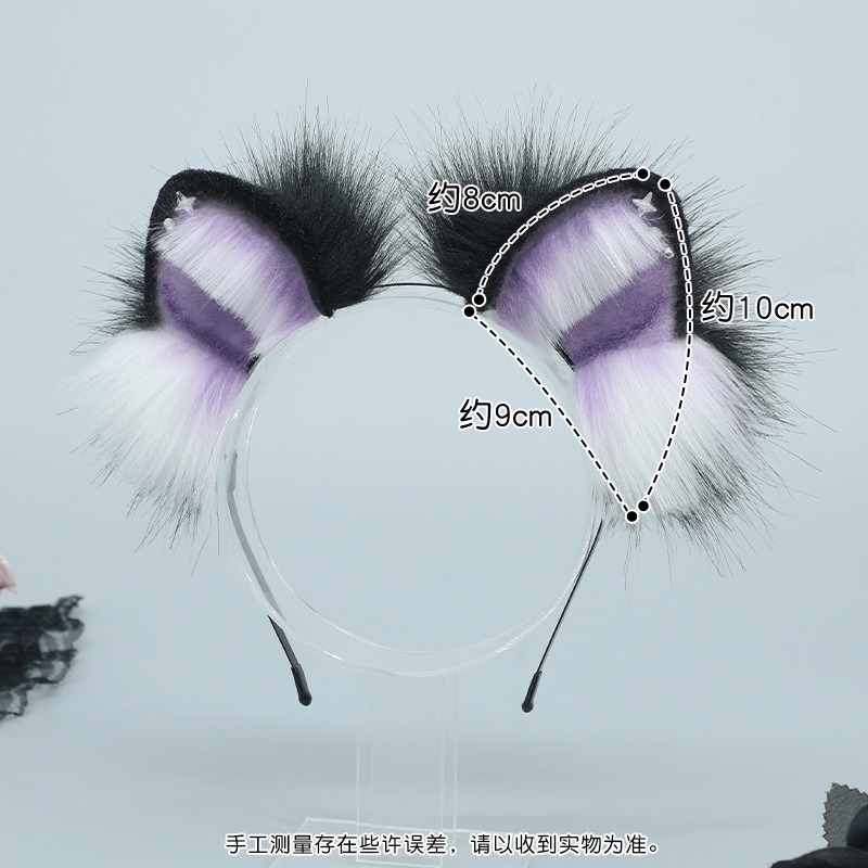 【動漫研習社】漫展毛絨頭飾二次元cosplay裝扮表演道具手工玫瑰仿真獸耳髮箍-細節圖2