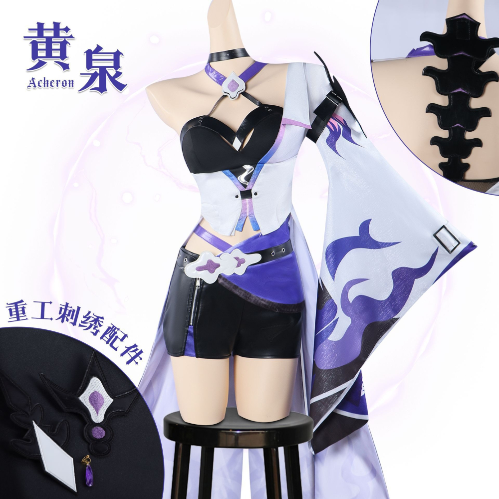 【動漫研習社】黃泉cosplay崩壞星穹鐵道紅黃泉cos服巡海遊俠黃泉-細節圖4