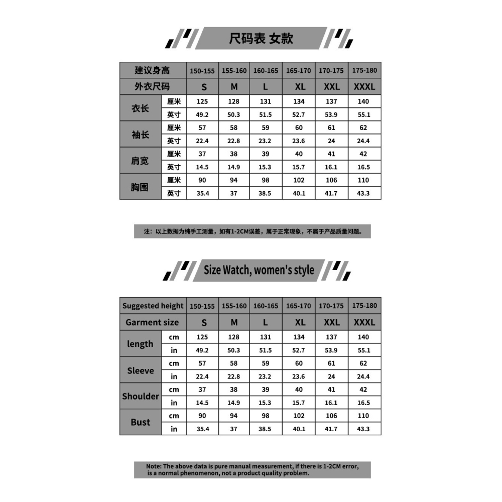 【動漫研習社】電鋸人cos服百鬼夜行帕瓦瑪奇瑪和服cosplay二次元舞台表演服裝-細節圖7