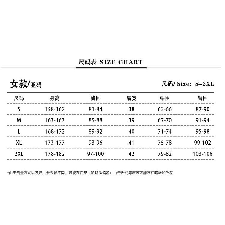 【動漫研習社】藥屋少女的呢喃cos動漫服飾貓貓cosplay藥師二次元扮演服古風禮服-細節圖4