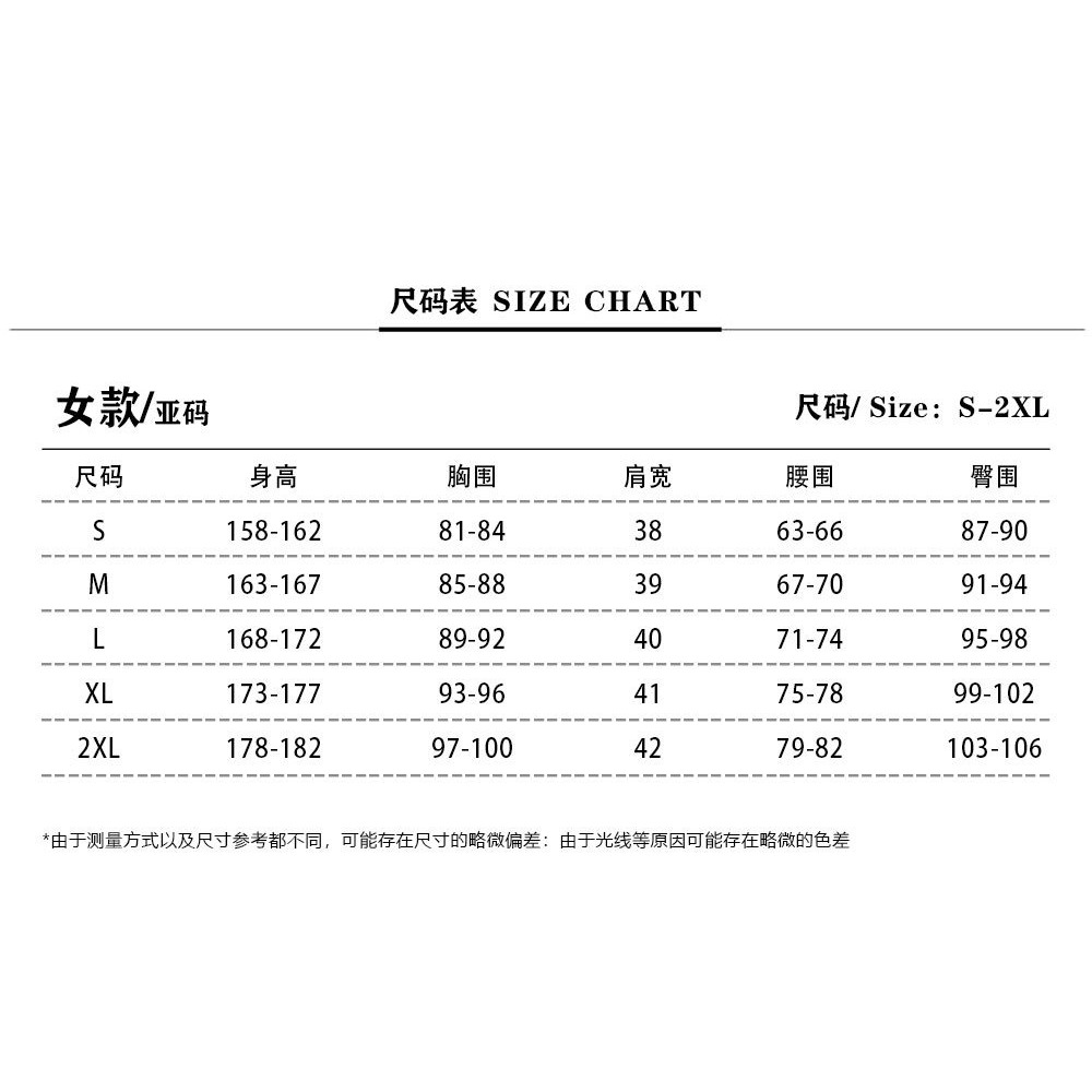 【動漫研習社】藥屋少女的呢喃cos服貓貓遊園會侍女假扮小姐綠青館cosplay服裝-細節圖7