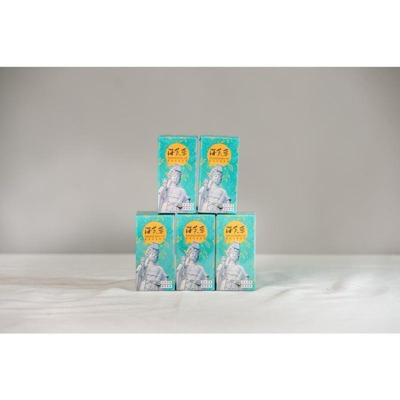 【海芙蓉】精油霜、滾珠凝露、精油貼布-細節圖3