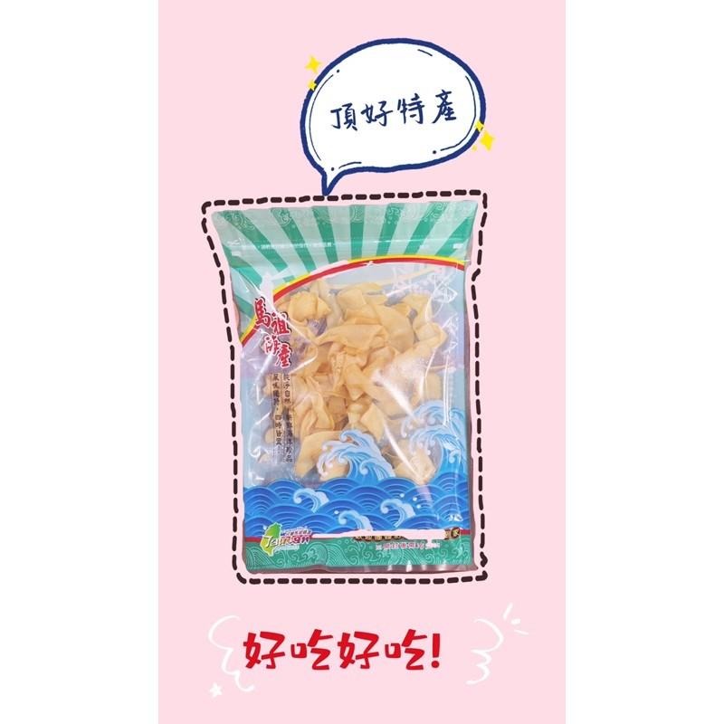 馬祖特產 新鮮小魚乾，都90公克-細節圖3