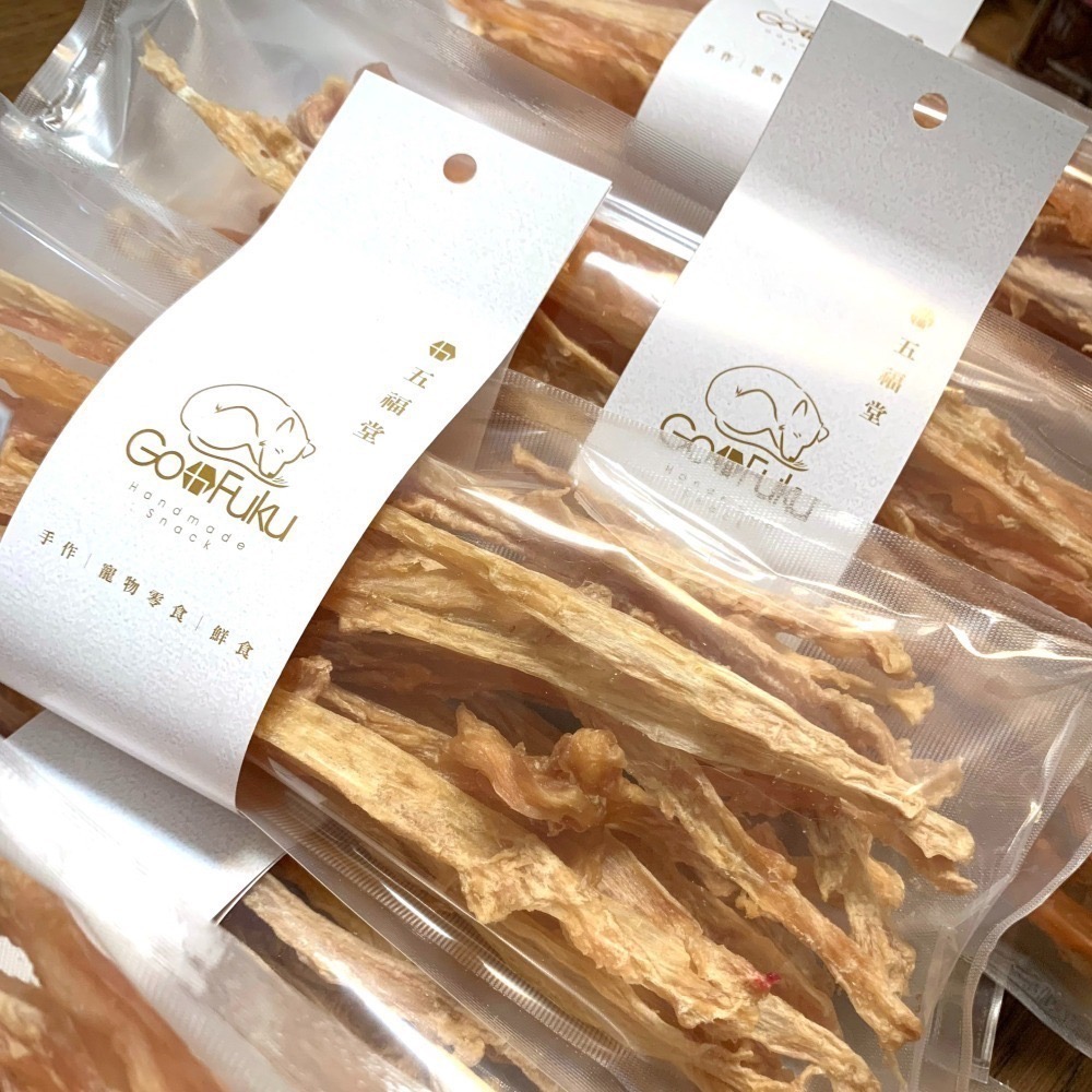 【五福堂】🐔火雞筋-細節圖2