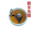 【三角立體茶包50入】四季春、金萱、桂花/凍頂/觀音/蜜香紅烏龍、茉莉綠茶、18號紅玉、錫蘭/伯爵/阿薩姆/著涎蜜香紅茶-規格圖11