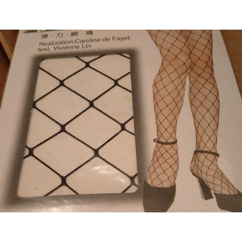 丁字褲~華歌爾/salute/Lady丁字褲系列~性感蕾絲高質感丁字褲~再贈送台灣製造~性感彈力褲襪一雙~-細節圖5