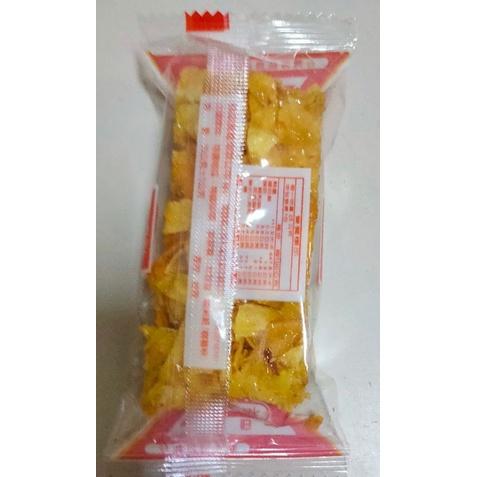 地瓜酥勇伯地瓜酥古早味$10/塊-細節圖2