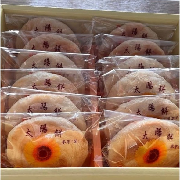 台中名產伴手禮~太陽餅/蛋黃酥/鳳梨酥/檸檬蛋糕台中名產伴手禮~阿明師老店太陽堂食品-規格圖1