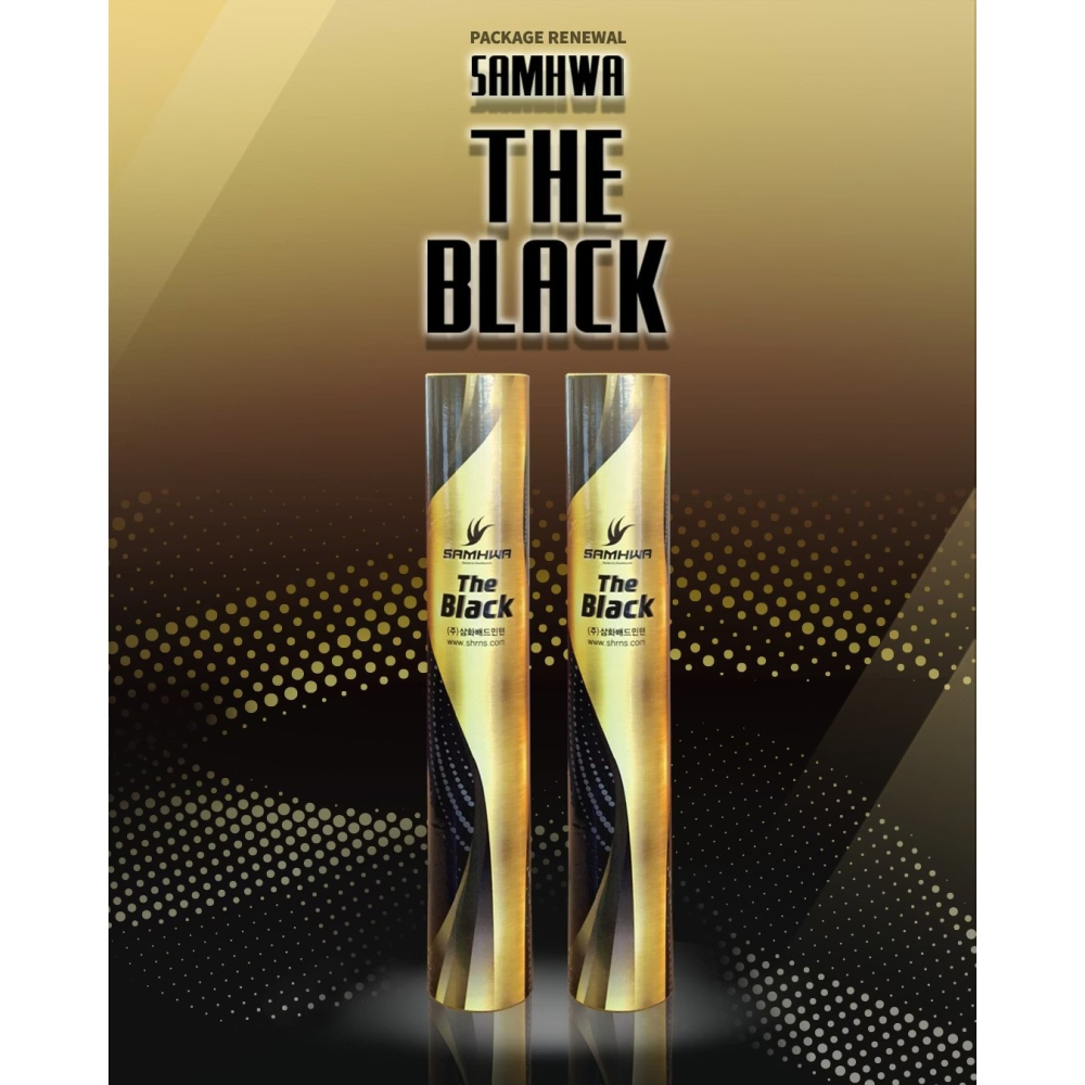 【翊吉體育】三花SAMHWA 韓國三花羽毛球 501/LEVEL D PRO/BLACK/BLUE 原廠授權經銷商-細節圖3