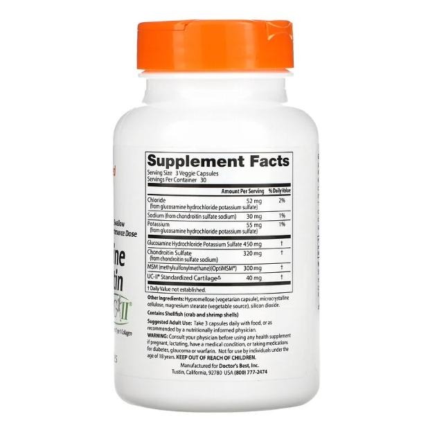 美國代購 Doctor＇s Best 葡萄糖胺軟骨素 MSM UC2 UC-II 二型膠原蛋白 90顆-細節圖2