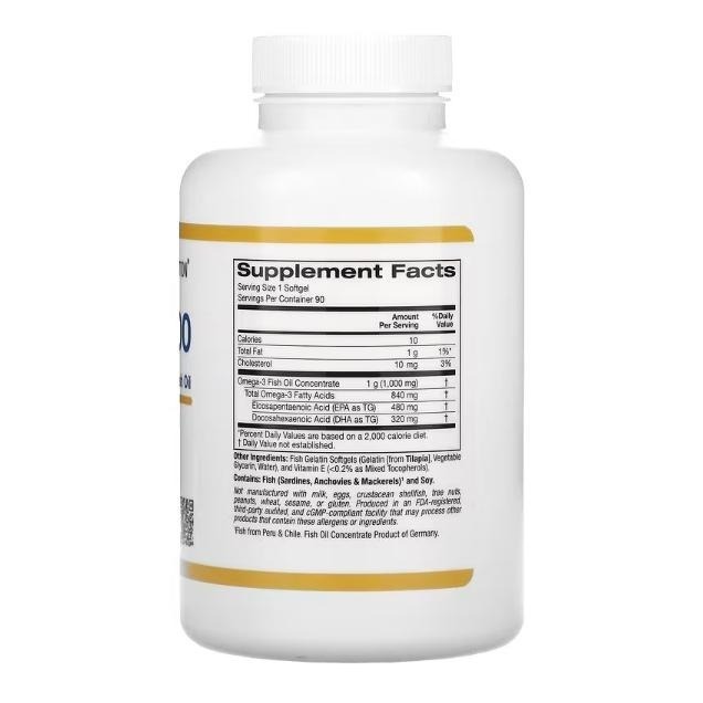 美國代購 iherb  California Gold Nutrition omega 800 80%r TG 頂級魚油-細節圖2