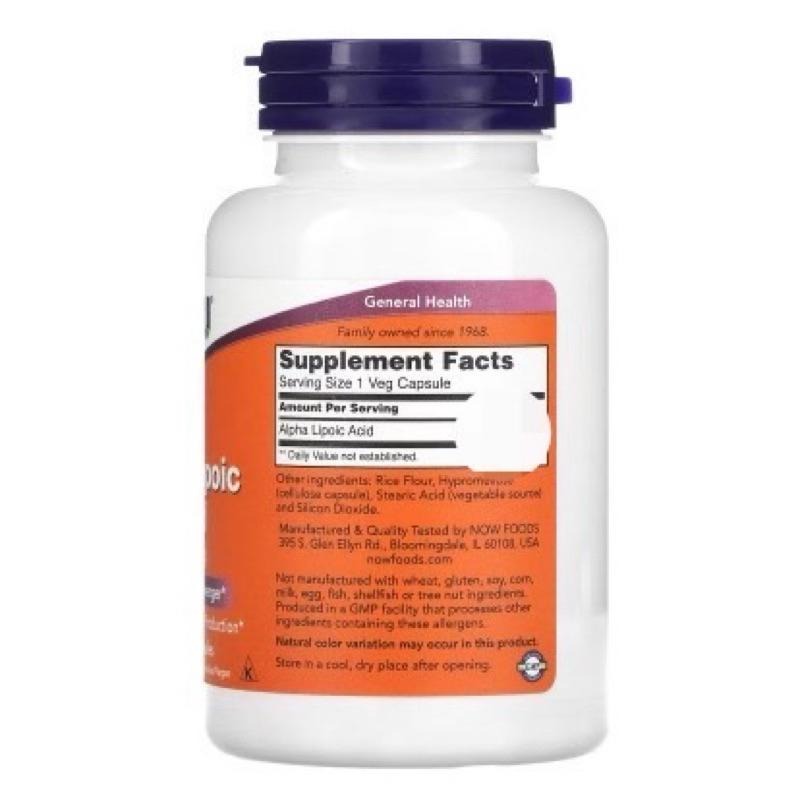 美國代購 NOW α硫辛 呼吸三寶 120 粒素食膠囊-細節圖2