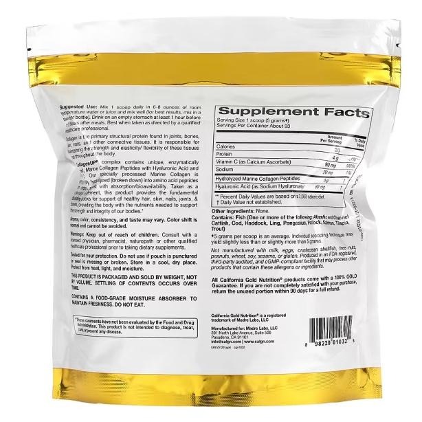 美國代購 California Gold Nutrition CollagenUP 膠原蛋白 玻尿酸 維生素 C-細節圖2