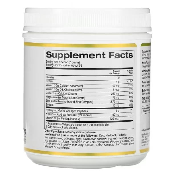 California Gold Nutrition 膠原蛋白 骨粉 14.50 盎司（411 克）-細節圖2