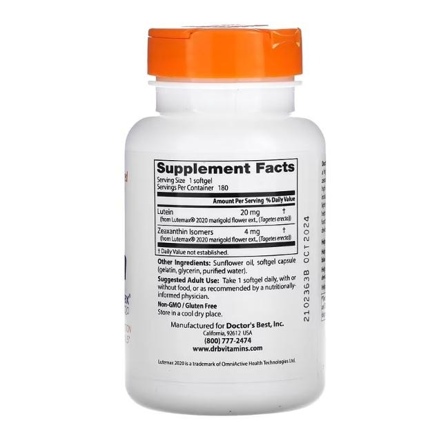 美國代購 Doctor’s Best  葉黃素 20mg Lutemax 2020-細節圖2