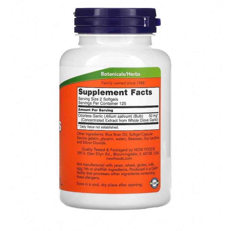 美國代購 now Foods 大蒜精 250顆-細節圖5