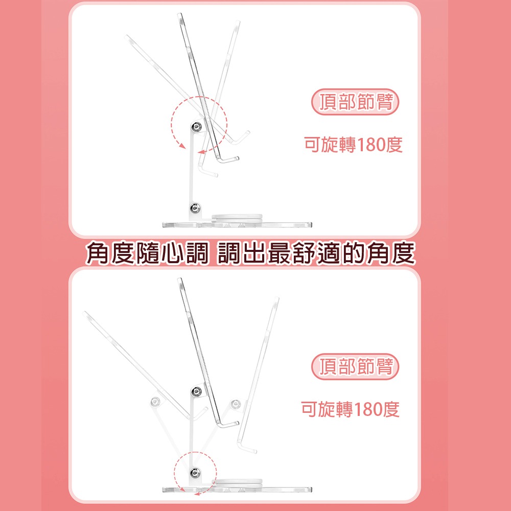 貓掌造型手機支架 底盤可360度旋轉 懶人支架 平板支架 手機支架 桌上支架 支架 立架 貓爪支架-細節圖3