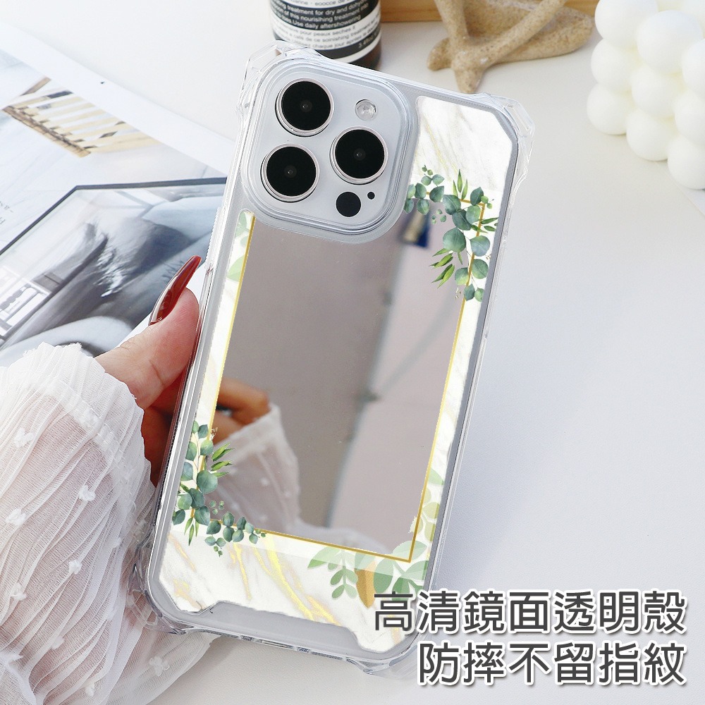 四角掛孔印花鏡面 手機殼 iphone 15系列 手機殼 鏡面殼 i14 pro 鏡子殼 15PLUS 保護殼-細節圖2