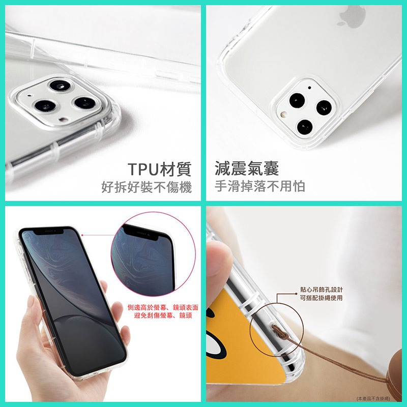 全型號供應 iPhone15 I14 Pro Max i13 Pro 花草 花 清新 手機殼 保護殼-細節圖5