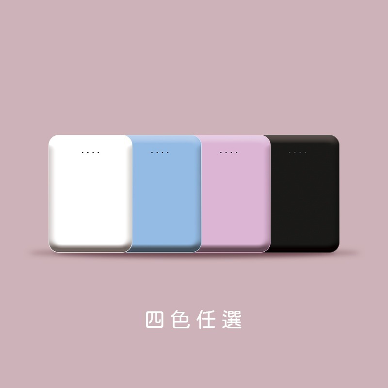 快速出貨 貼符貓咪 行動電源 迷你口袋 快充行動電源 大容量13000mAh 行動充 行充 BSMI安全認證-細節圖5