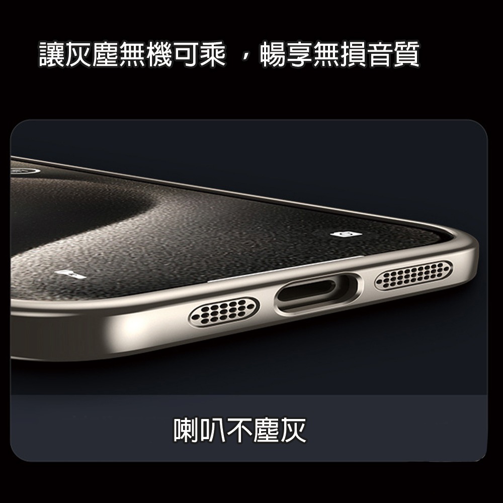 自帶鏡頭膜可拆卸式手機殼 蘋果 iphone 15 pro max 手機殼 i15 保護殼 防摔殼-細節圖6