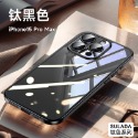 自帶鏡頭膜可拆卸式手機殼 蘋果 iphone 15 pro max 手機殼 i15 保護殼 防摔殼-規格圖6