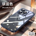 自帶鏡頭膜可拆卸式手機殼 蘋果 iphone 15 pro max 手機殼 i15 保護殼 防摔殼-規格圖6