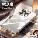 自帶鏡頭膜可拆卸式手機殼 蘋果 iphone 15 pro max 手機殼 i15 保護殼 防摔殼-規格圖6