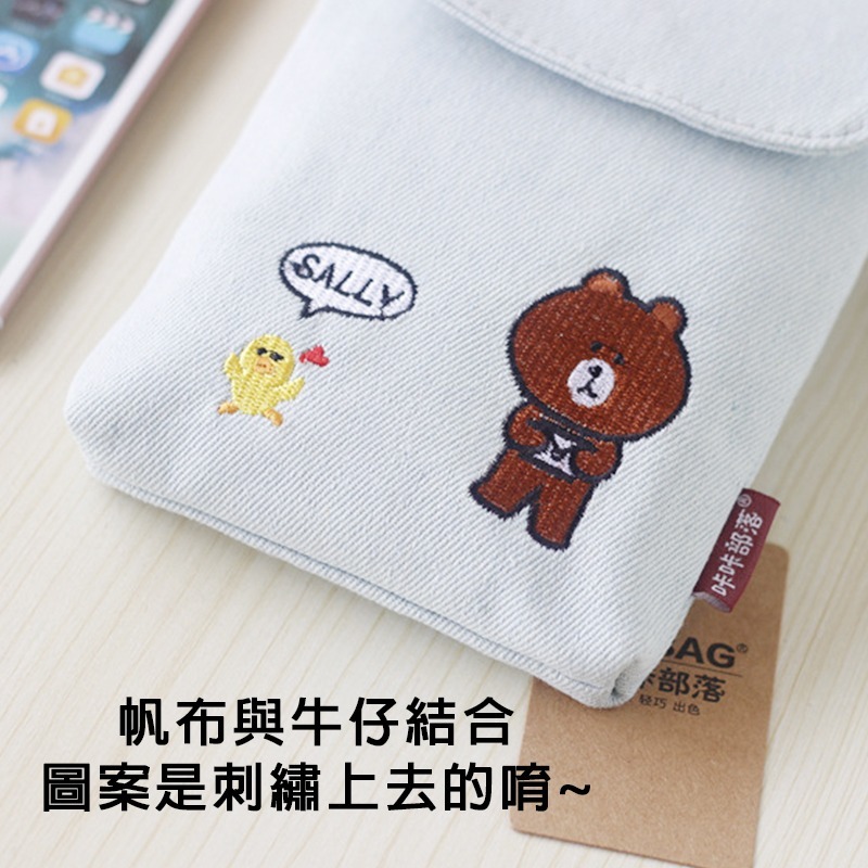 龍貓 側背 斜背包 手機袋 6寸帆布包 單肩包 手機包 iPhone手機掛脖 零錢包 包包 旅行包-細節圖5