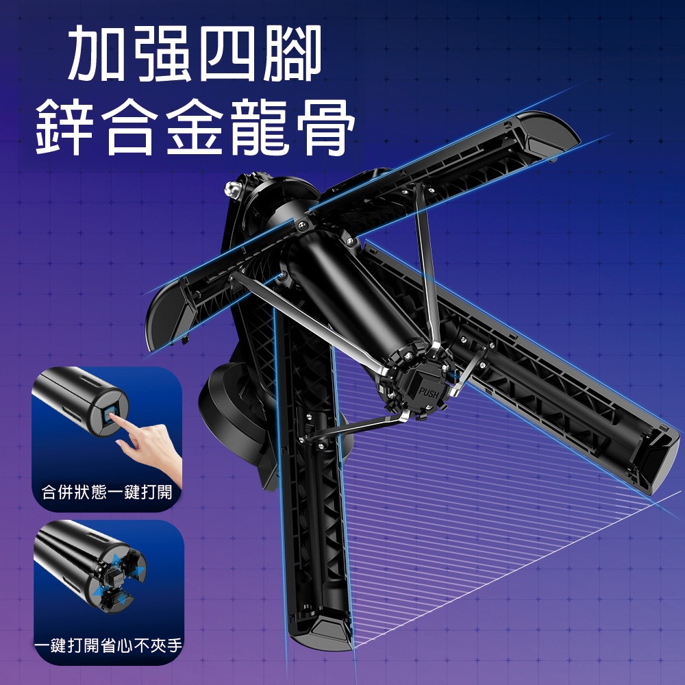 磁吸四角自拍棒 1.34米 MagSafe 四腳架 自拍桿 自拍棒 藍芽自拍棒 自拍神器 手機腳架-細節圖3