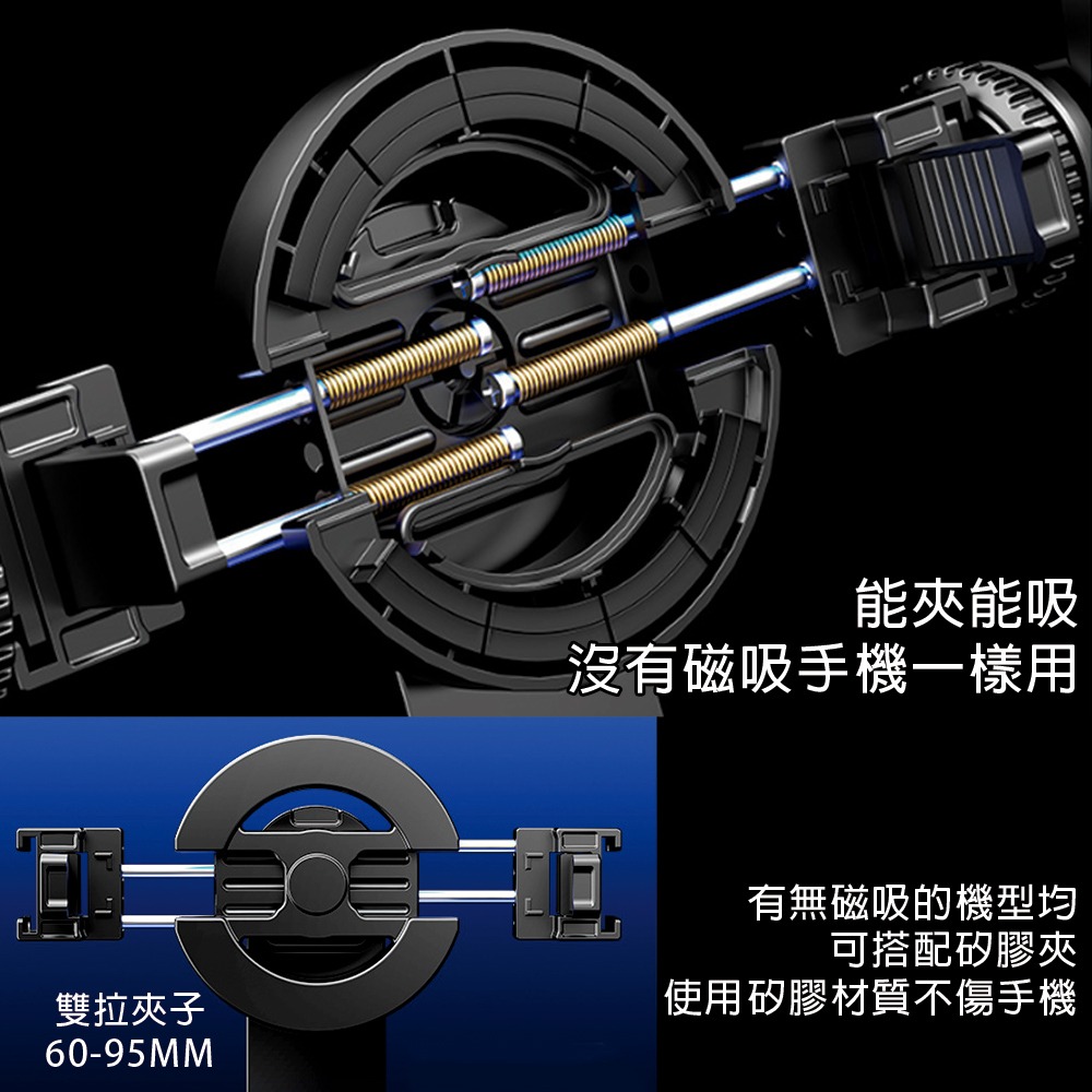 磁吸四角自拍棒 1.34米 MagSafe 四腳架 自拍桿 自拍棒 藍芽自拍棒 自拍神器 手機腳架-細節圖5