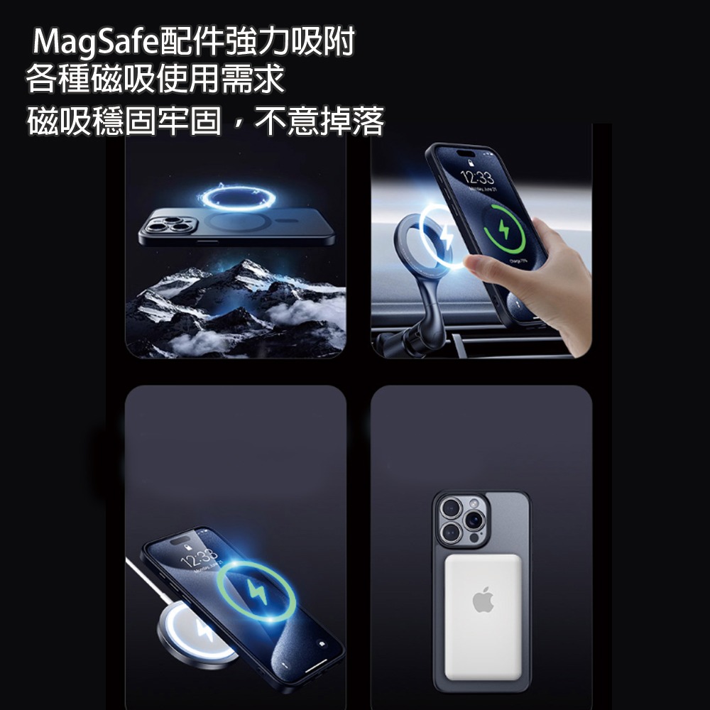 半透磁吸磨砂殼 MagSafe 手機殼 iPhone 15 Pro Max 防摔殼 掛繩手機殼 保護殼 磁吸殼-細節圖6