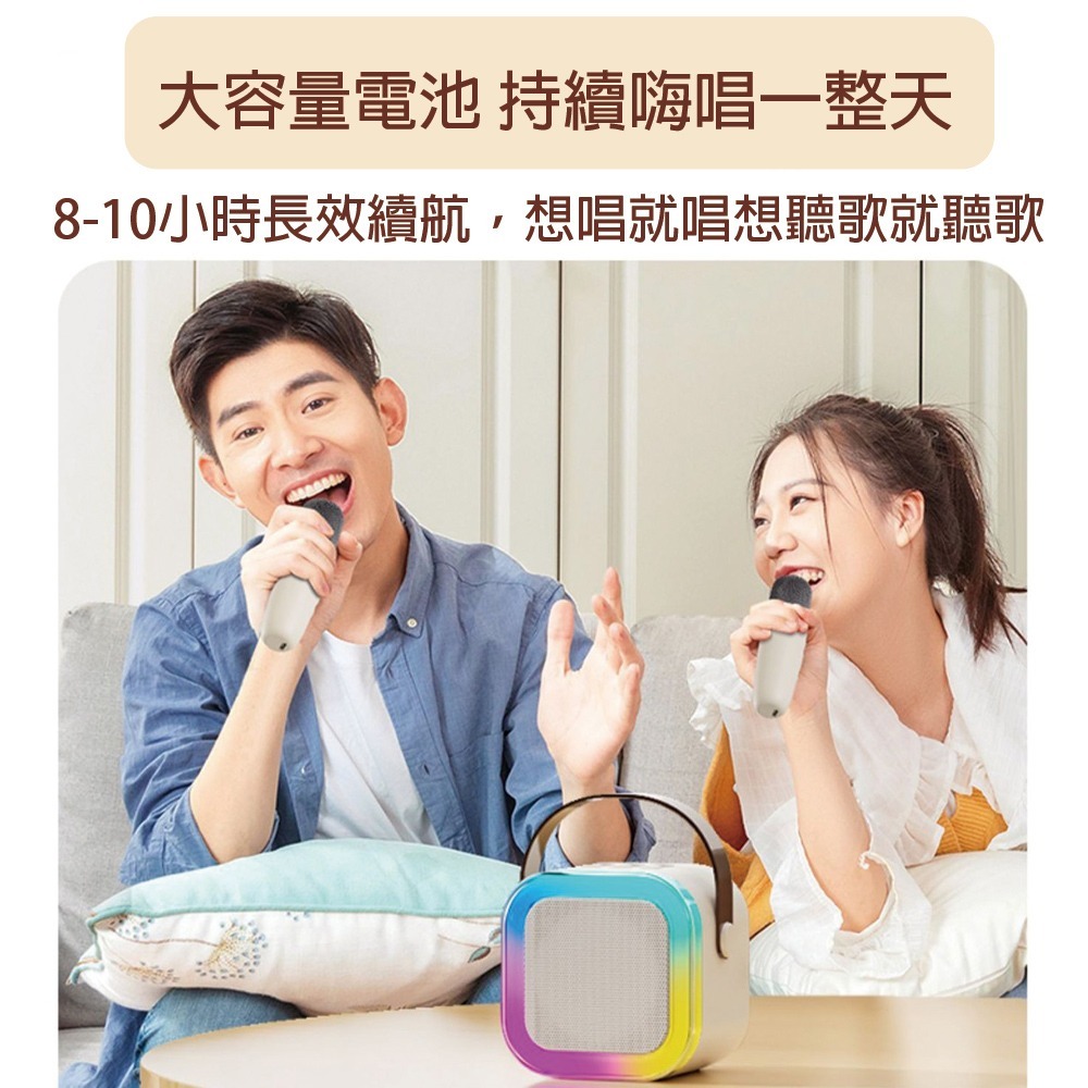 K12無線雙麥克風音箱 移動KTV K歌神器 藍芽音箱 家庭KTV 無線麥克風 交換禮物 音響-細節圖5