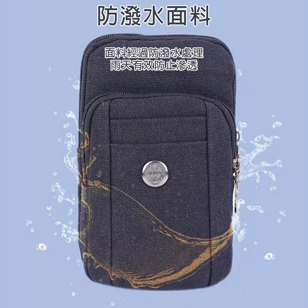 手機包 多功能包 手機袋掛包 腰包 斜背包 運動包 小包 隨身包 肩包 包包-細節圖6