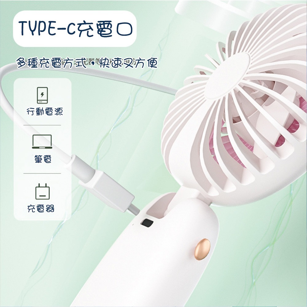 熱銷超強風 CP值高可愛貓耳超強風電風扇 手拿風扇 usb充電 強力3段風扇 風扇-細節圖2