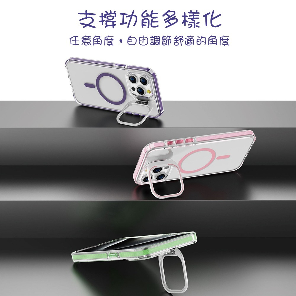 金屬隱形鏡頭支架磁吸殼 iPhone15 手機殼 保護殼 I15 pro 磁吸殼 支架殼 手機支架殼 防摔殼 I15-細節圖3