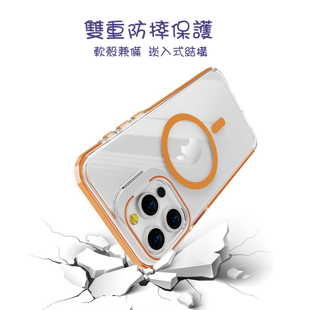 金屬隱形鏡頭支架磁吸殼 iPhone15 手機殼 保護殼 I15 pro 磁吸殼 支架殼 手機支架殼 防摔殼 I15-細節圖6