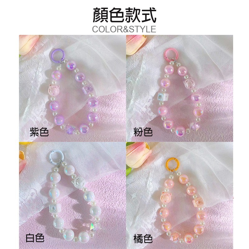 可單雙鈎 貓咪串珠手腕掛繩 手機掛鏈 手機鍊 手機掛繩 吊飾 掛飾 包包掛飾 手腕練 掛繩 手機殼掛繩-細節圖5