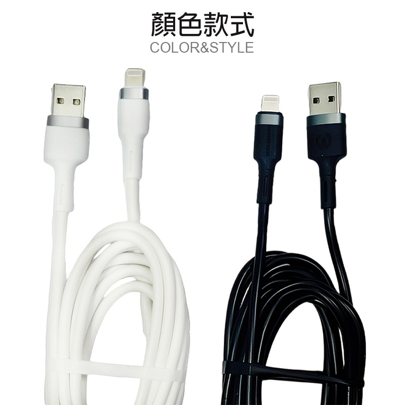 45w充電線 傳輸線 usb / 蘋果 充電線 PD快充線 iPhone充電線 PD快充-細節圖6