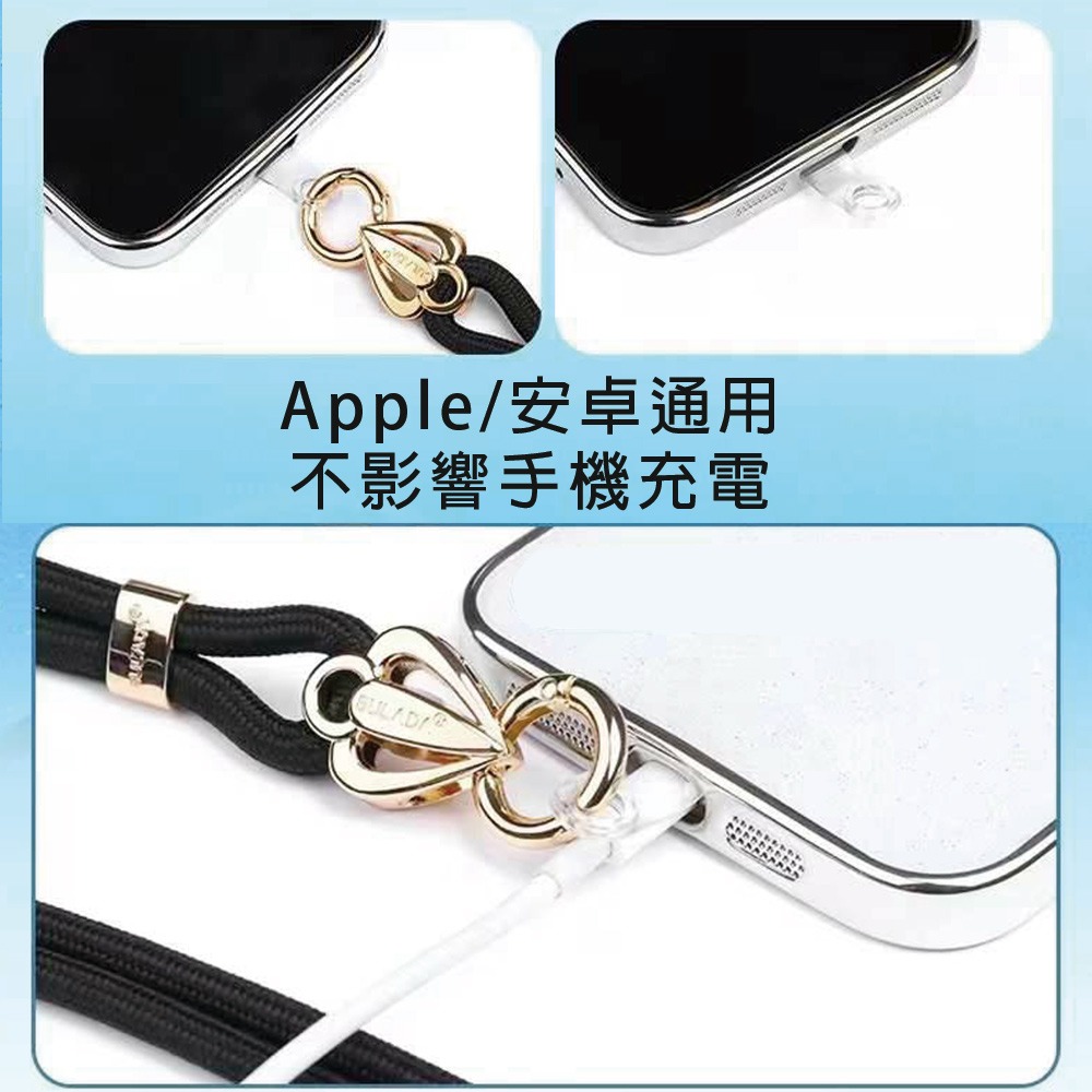 快速出貨 手腕掛繩 Apple/安卓通用 夾片免打孔 編織掛繩 吊繩 掛繩 手機殼掛繩 手腕掛繩 手提 手機殼-細節圖6