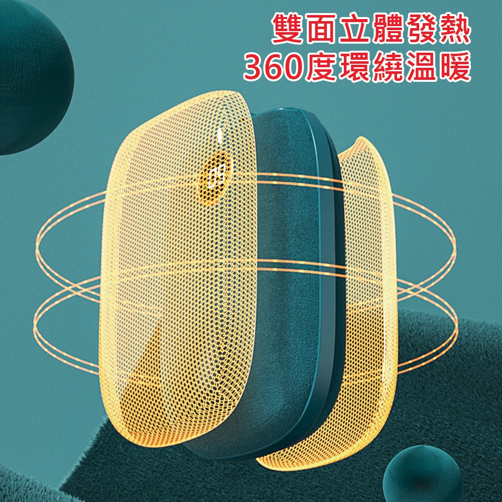 快速出貨 五檔 快速熱液晶顯示暖手寶 暖手 電暖蛋 暖手寶 交換禮物 寒流必備 暖暖蛋 充電暖暖包 防寒物品-細節圖5