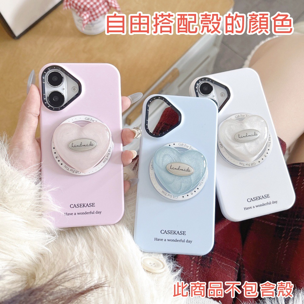 磁吸支架 立體愛心手機氣囊磁吸支架 折疊支架 韓風INS 滴膠手機支架 氣囊支架 手機支架 Magsafe-細節圖2