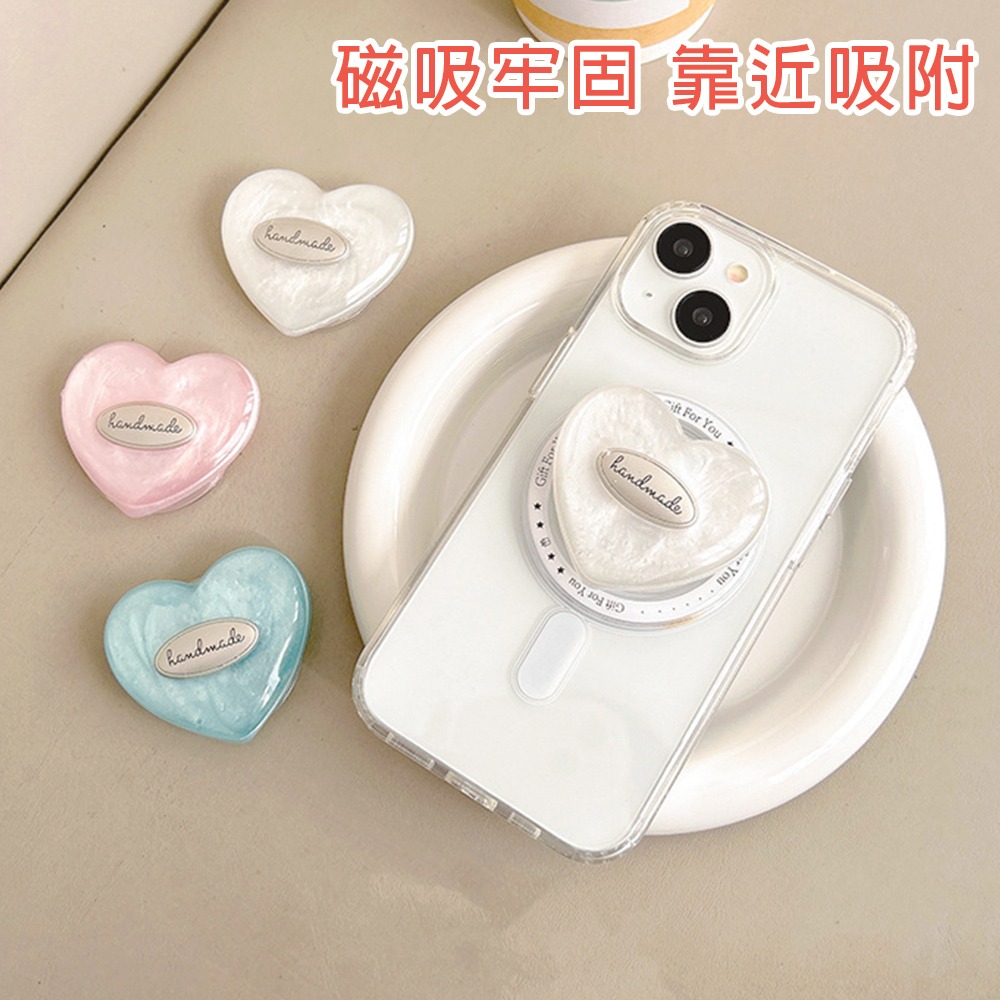 磁吸支架 立體愛心手機氣囊磁吸支架 折疊支架 韓風INS 滴膠手機支架 氣囊支架 手機支架 Magsafe-細節圖3