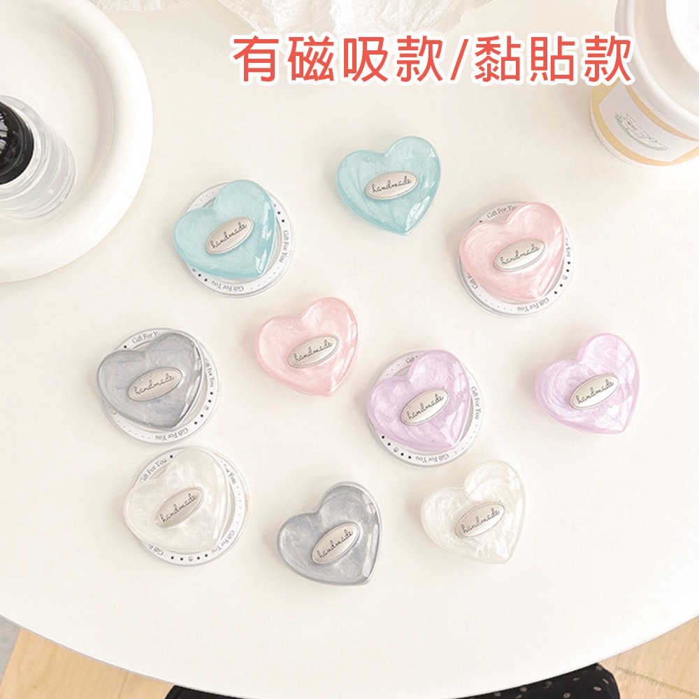 磁吸支架 立體愛心手機氣囊磁吸支架 折疊支架 韓風INS 滴膠手機支架 氣囊支架 手機支架 Magsafe-細節圖4