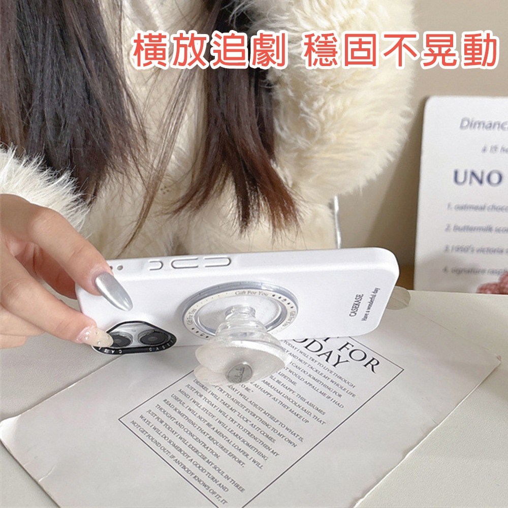 磁吸支架 立體愛心手機氣囊磁吸支架 折疊支架 韓風INS 滴膠手機支架 氣囊支架 手機支架 Magsafe-細節圖5