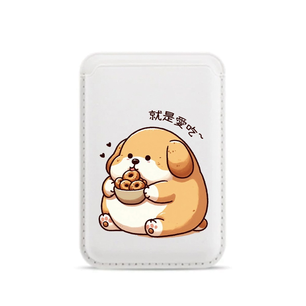 胖狗狗 magsafe 磁吸皮革卡包 磁吸卡套 磁吸卡套 卡包 卡夾 磁吸卡夾 悠遊卡夾 磁吸手機卡套 磁吸手機殼-規格圖7