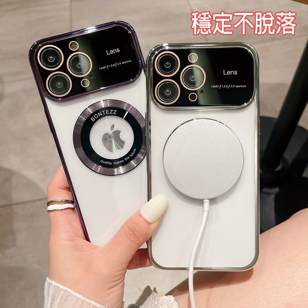 一體鏡頭大視窗磁吸手機保護殼 手機殼 磁吸殼 蘋果 iPhone 15 I15PRO I15 PRO MAX 保護殼-細節圖2