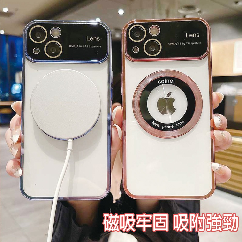 一體鏡頭大視窗磁吸手機保護殼 手機殼 磁吸殼 蘋果 iPhone 15 I15PRO I15 PRO MAX 保護殼-細節圖3