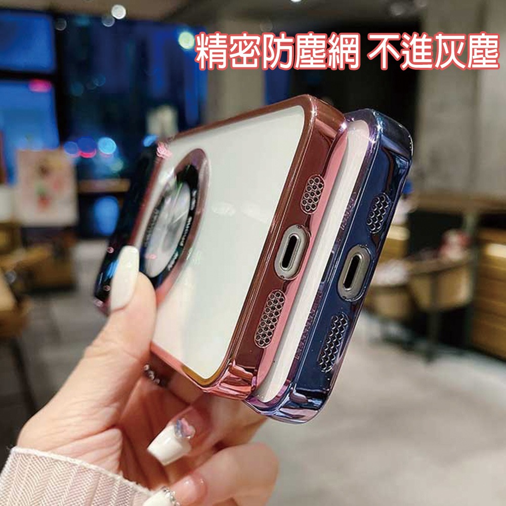 一體鏡頭大視窗磁吸手機保護殼 手機殼 磁吸殼 蘋果 iPhone 15 I15PRO I15 PRO MAX 保護殼-細節圖5