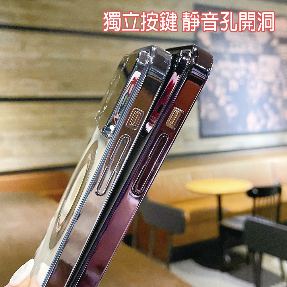 一體鏡頭大視窗磁吸手機保護殼 手機殼 磁吸殼 蘋果 iPhone 15 I15PRO I15 PRO MAX 保護殼-細節圖6